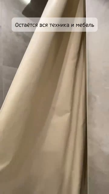 Квартира в Зеленоградске№1