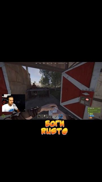 СТРИМ СНАЙПЕР ШЕЛ К УСПЕХУ | ДЕРЖИ ДВЕРЬ КАВА chistobzden | Б0ГИ RUST@ | в РАСТ/RUST #shorts смотреть онлайн