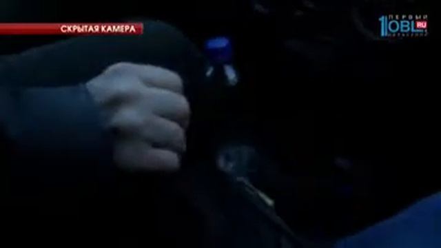 Такси с привязанной картой может списать деньги без поездки