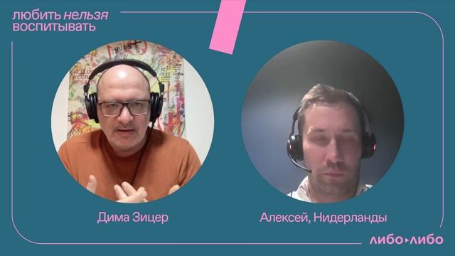 Когда старший брат "кошмарит" младшего. Из ЛНВ №335 смотреть онлайн