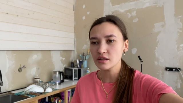 Я ИХ СПАСЛА! МНОГО ПОКУПОК/ УБОРКА/ ВЛОГ ЗА 2 ДНЯ смотреть онлайн