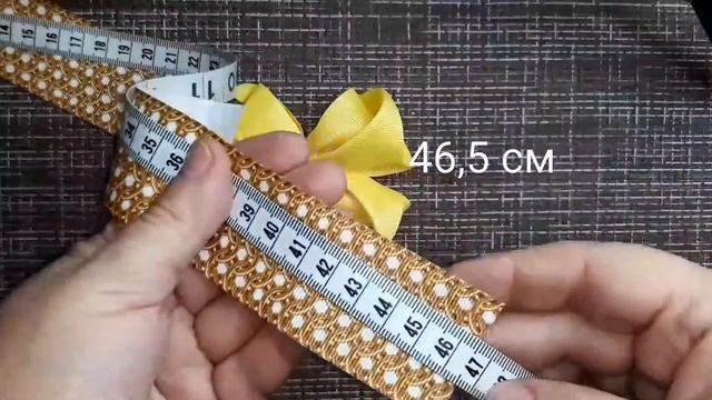 Шикарный милый бантик с золотой лентой для серединки смотреть онлайн