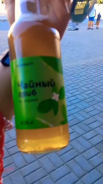 🫖Чайный гриб уже не тот🤣🤣🤣 #чай #детство #чайныйгриб #вкусвилл смотреть онлайн