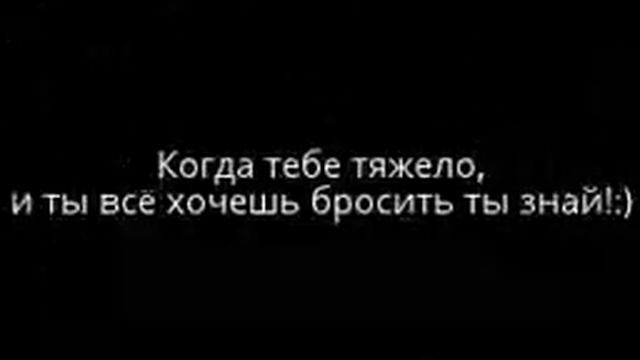 Всё хорошо,улыбнись:) смотреть онлайн