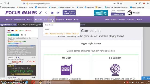 FocusGames Видео-обзор / Начало смотреть онлайн