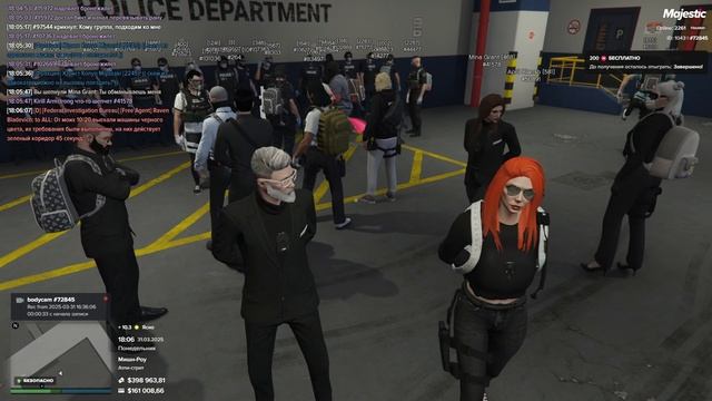 проверка смотреть онлайн