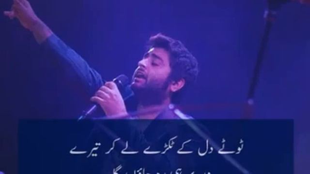 Aise Talash Mein status song half Girlfriend movie смотреть онлайн