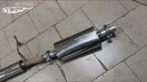 Саньёнг  замена катализатора на пламегаситель, замена фланца и замена резонатора