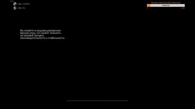 залипаем смотреть онлайн