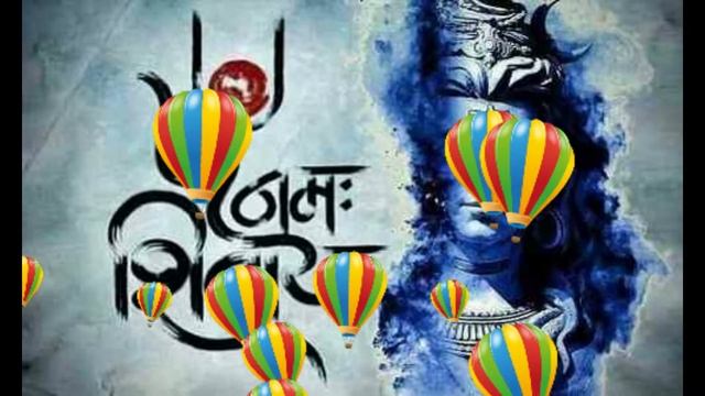 OMM NAMHA SHIBAYA(MP3 SONG)