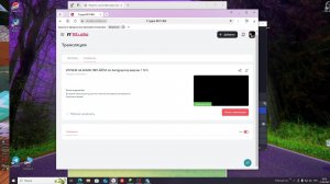 ИГРАЕМ НА БОМЖ ПВП АЙПИ mc.bomjpvp.top версия 1 16 5