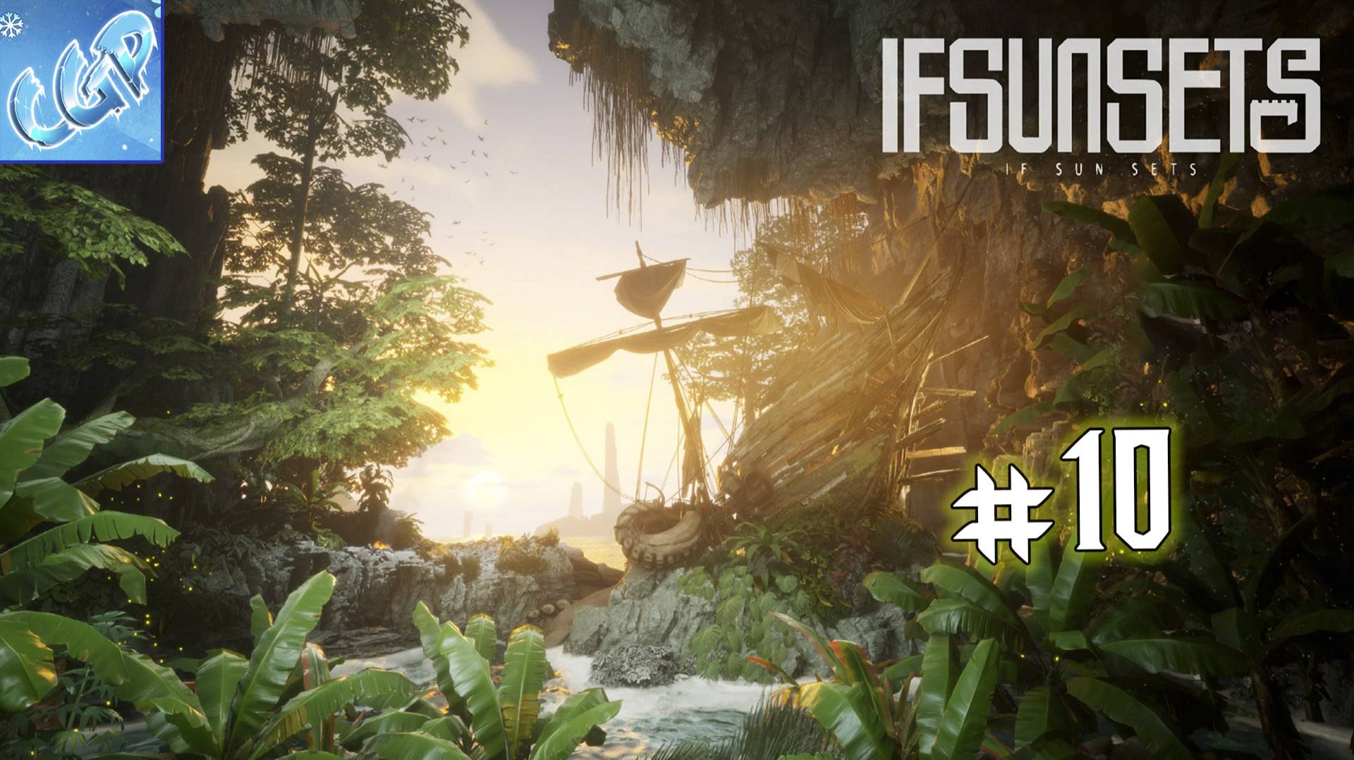 IfSunSets ► Пустыня! Прохождение игры - 10