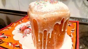 Пасхальный кулич в хлебопечке - пышный, высокий и очень вкусный.