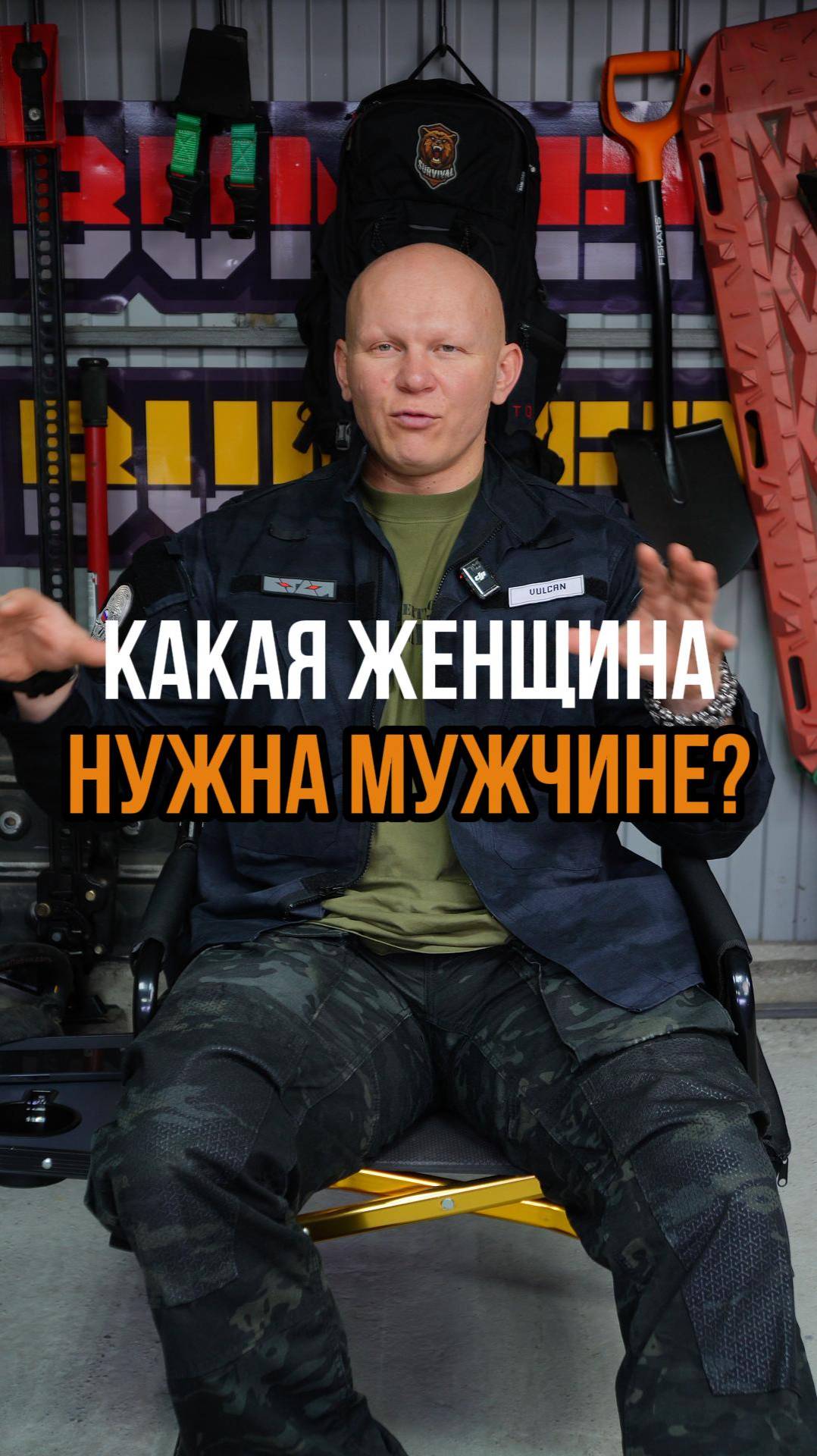 ПРИНЦИП СЧАСТЛИВЫХ ОТНОШЕНИЙ 💪 смотреть онлайн