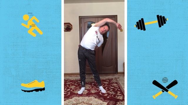 Зарядка Сабанин О. И. mp4 смотреть онлайн
