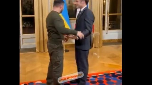 макрон-зеленский.Что с ними?