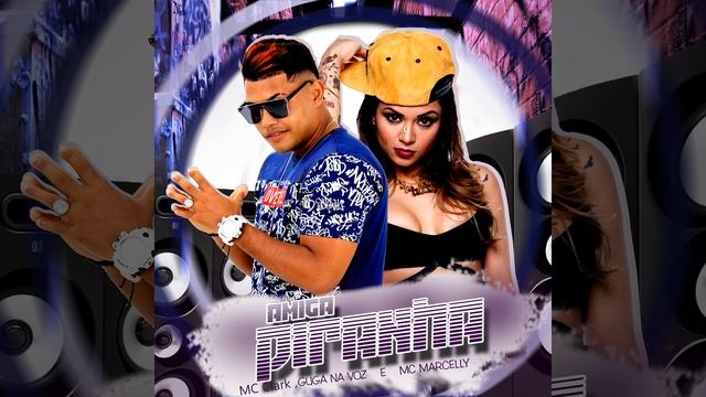 Amiga Piranha смотреть онлайн