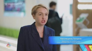 Кислицина Татьяна, директор по снабжению ООО «Полипласт Новомосковск»