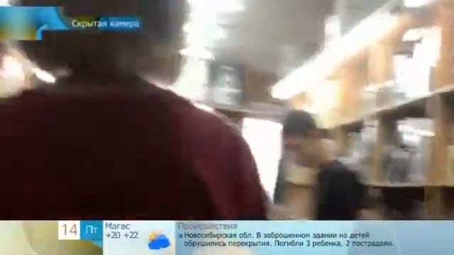 Поддельная косметика. Репортаж Первого канал с участием Дениса Карташева