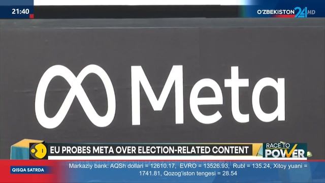 Xorij xabarlari смотреть онлайн