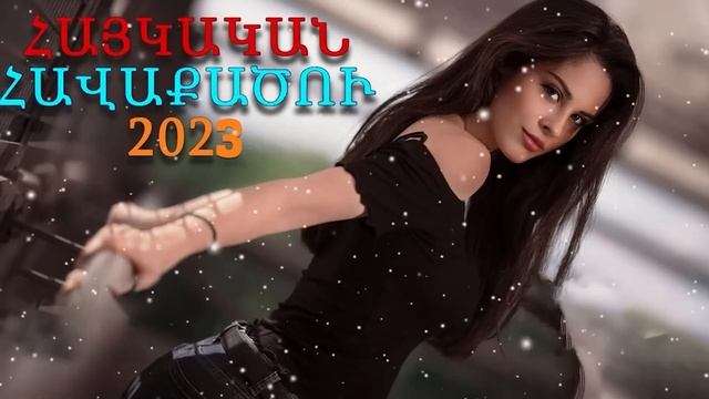 HAYKAKAN ERGER 2023