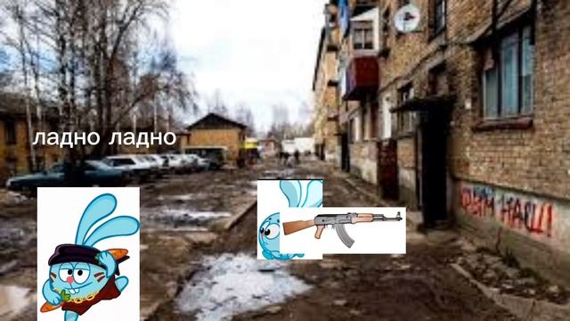 Убийство ёжика,Кто это сделал смотреть онлайн