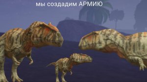 выживаю за гигу.Удачное нападение на Н4/the cursed isle