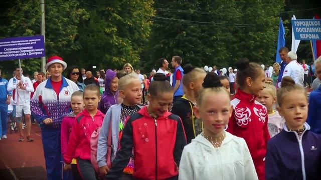 Горячий репортаж (День физкультурника) смотреть онлайн