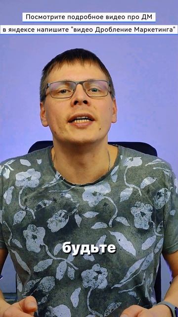 Как найти ТОП-специалиста без переплат?