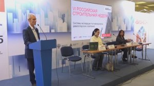 Мастер-класс «Системы мотивации топ-менеджеров девелоперских компаний»