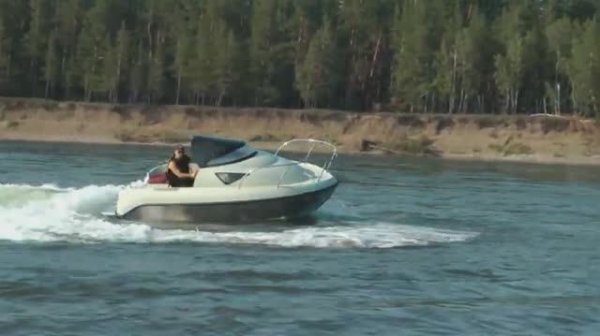 VIGOR 480 (S) Walk Around