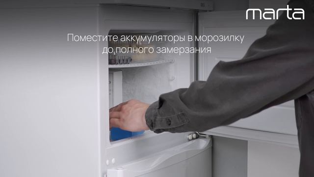 Инструкция по использованию охладителя MARTA MT-CO4908A