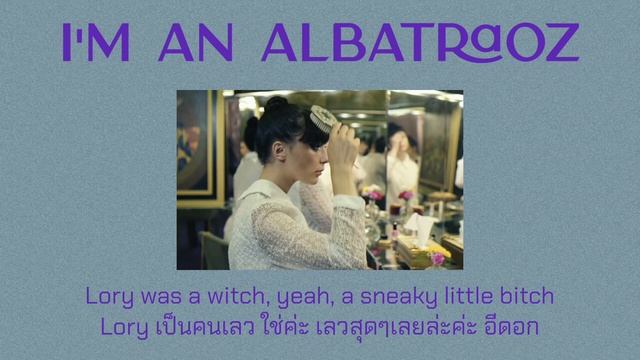 [Thaisub] I'm an Albatraoz - AronChupa (แปลไทย) смотреть онлайн