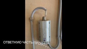 Монтаж барьера электризуемого БЭ марки "Иссан-Охра-Д-333"