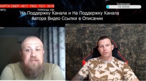 #Чатрулетка| Крымчане сделали свой выбор!!! #СанБяу из #Крыма.