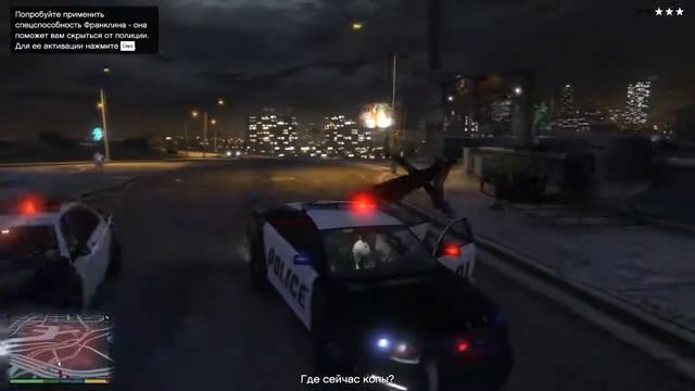 ПЕРЕСТРЕЛКА В ГОРЯЩЕМ СКЛАДЕ ГТА5 смотреть онлайн