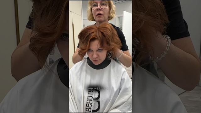 Преображение реалити проект Новая Я. Реакция Татьяны