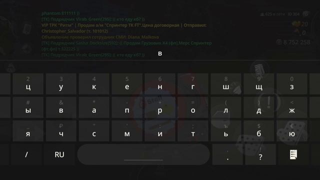 1000006765.mp4 смотреть онлайн