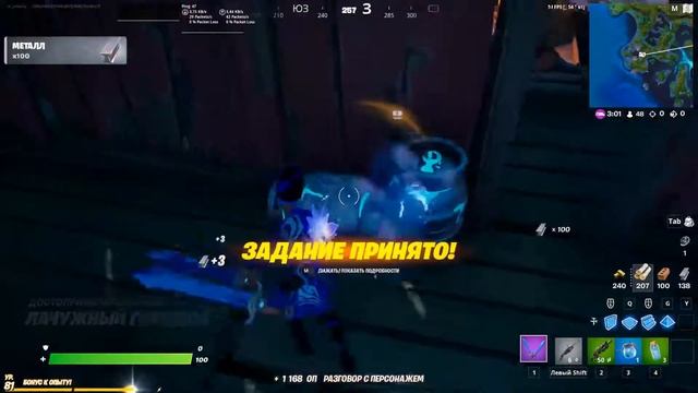 как накопить на экзотики за одну игру | Fortnite смотреть онлайн