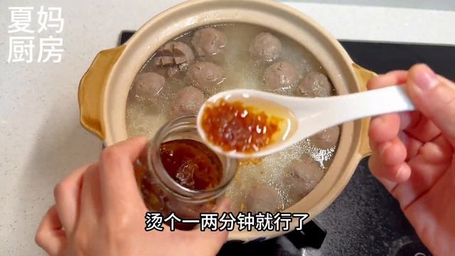 早餐给孩子煮一锅牛肉丸砂锅汤米粉，暖呼呼好喝又好吃，简简单单 смотреть онлайн
