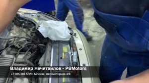 Восстановление системы рециркуляции картерных газов на VOLVO S80 2,5T.