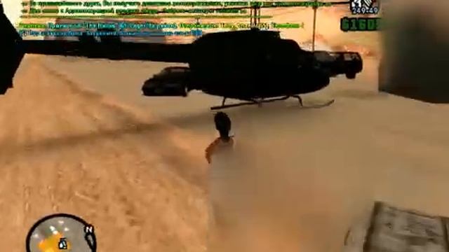 Копия видео Gta SAMP 0.3 e, 176.32.39.19:7777 смотреть онлайн