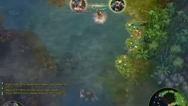 Prime World Пограниьче #2 МЕЧ смотреть онлайн