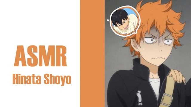 [ASMR] 