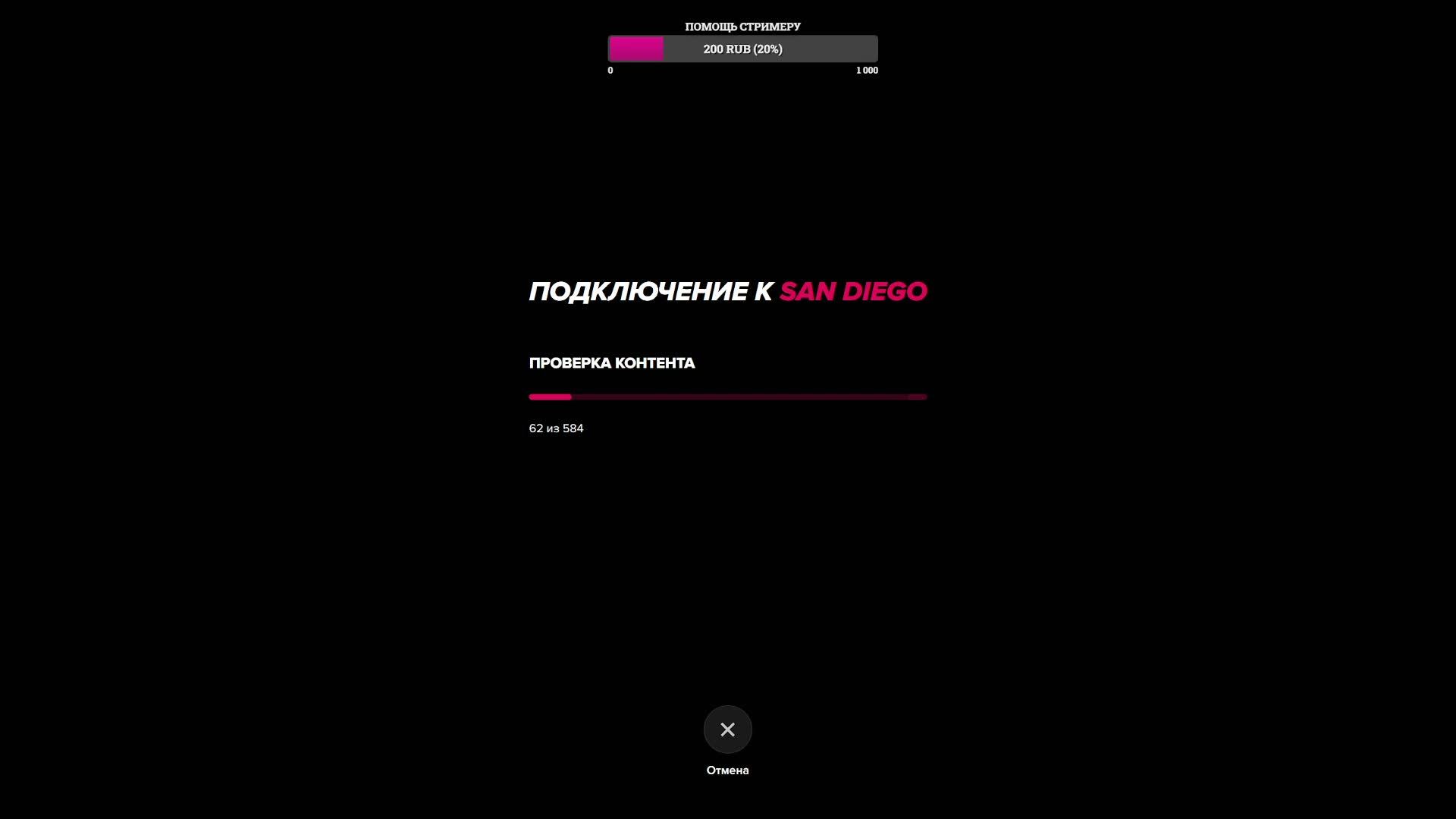 GTA 5 RP Пробуем сервер.1