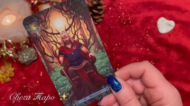 КАКИЕ ДВЕРИ ВАМ ОТКРЫВАЮТСЯ 🌟 Блиц- Таропрогноз ✨ смотреть онлайн