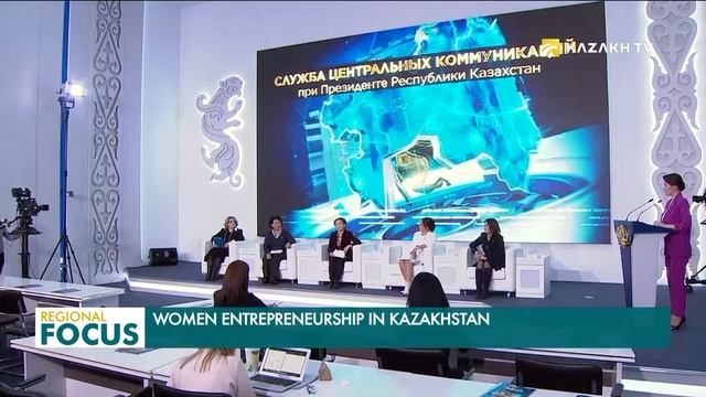 Regional Focus. 05.03.2020 (eng) смотреть онлайн