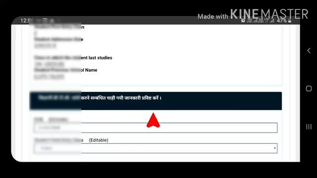 shala darpan par online TC kese jari kare# How to ganarate online tc from shaladarpan# смотреть онлайн