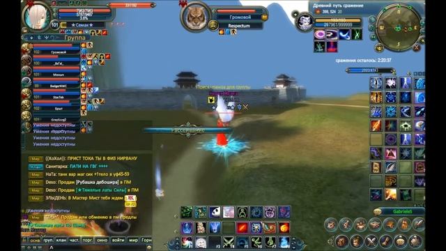 DemiGods vs Respectum 08/09/12 смотреть онлайн