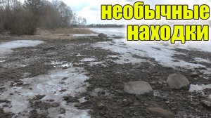 Такого я точно не ожидал найти!Необычные находки на дне реки с металлоискателем!